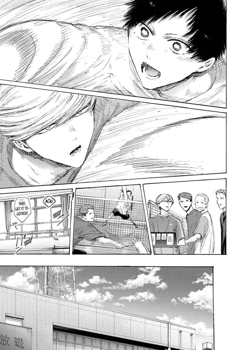 Read Ao no Hako Manga Online
