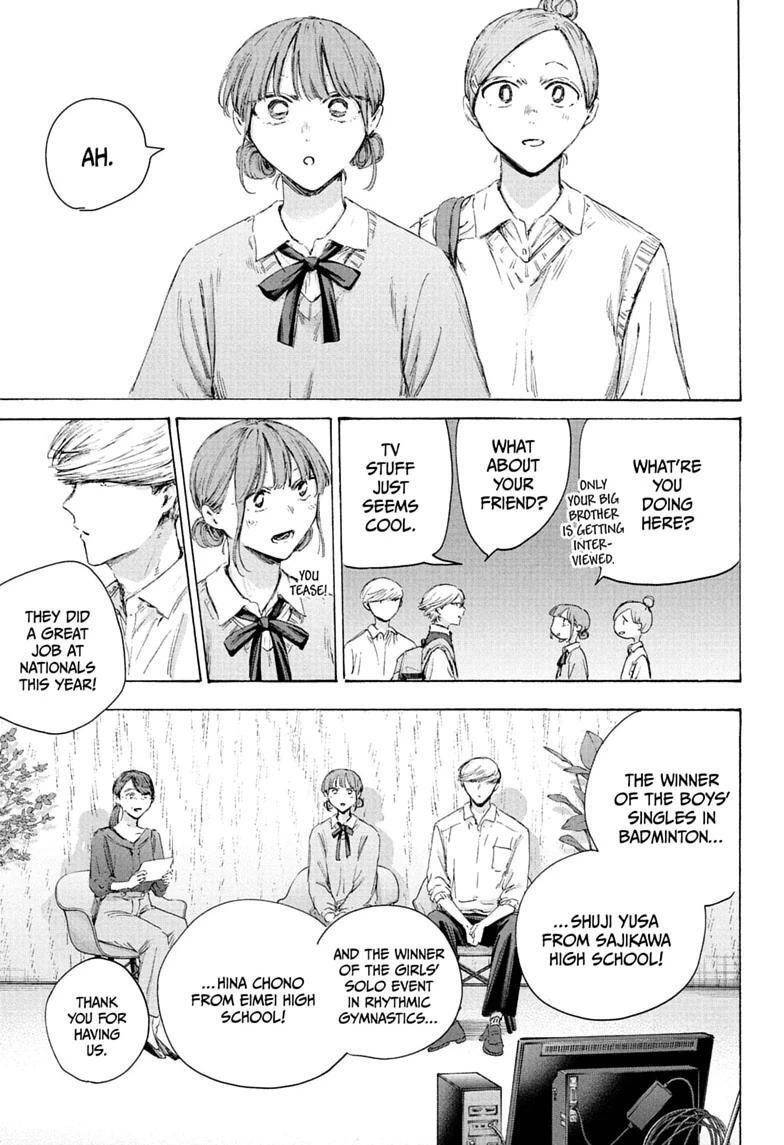 Read Ao no Hako Manga Online