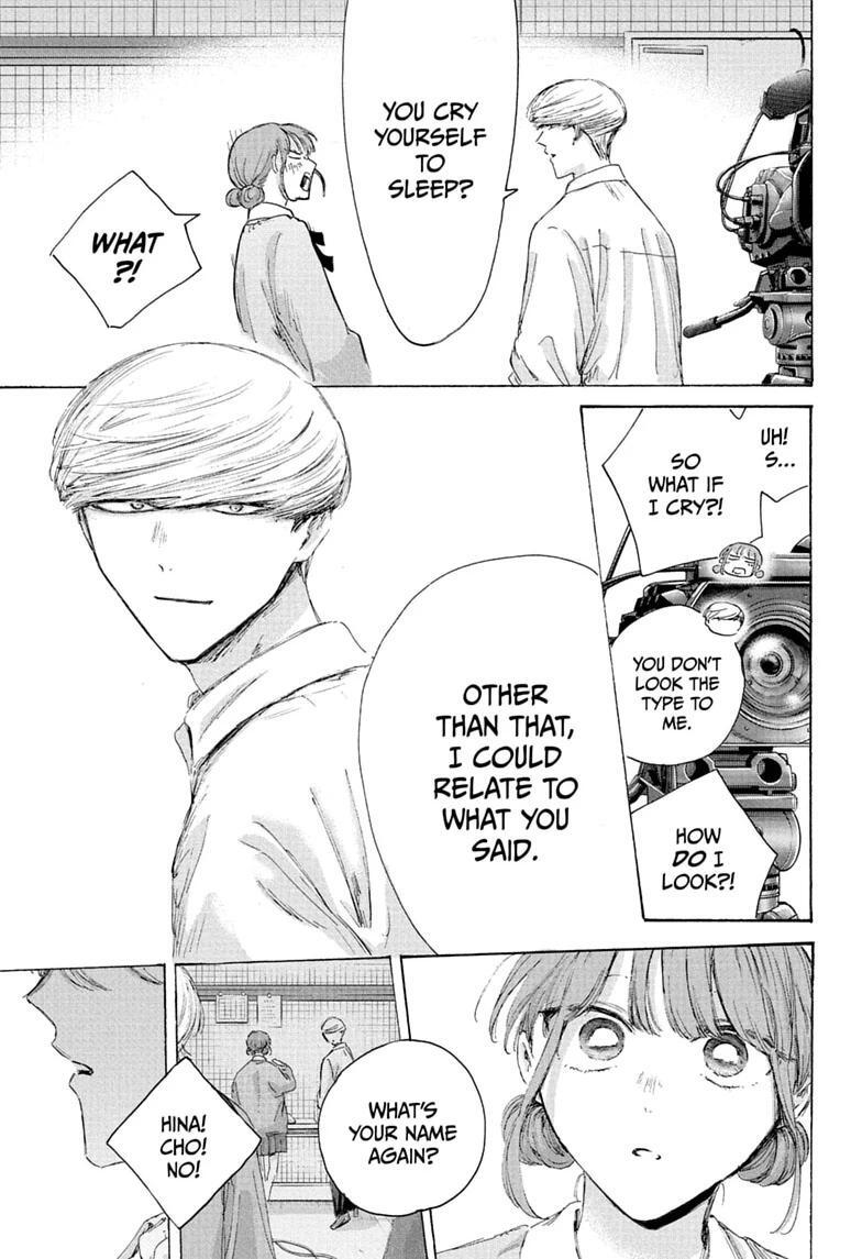 Read Ao no Hako Manga Online