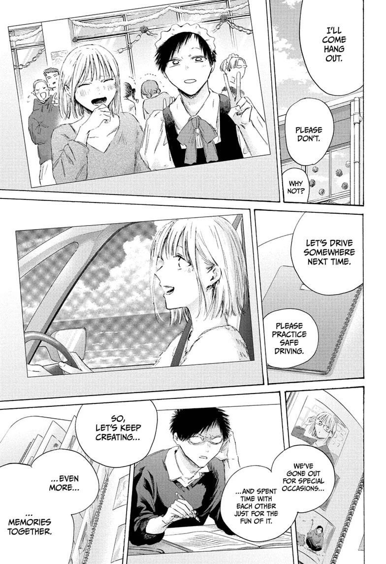 Read Ao no Hako Manga Online