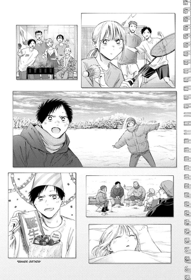 Read Ao no Hako Manga Online