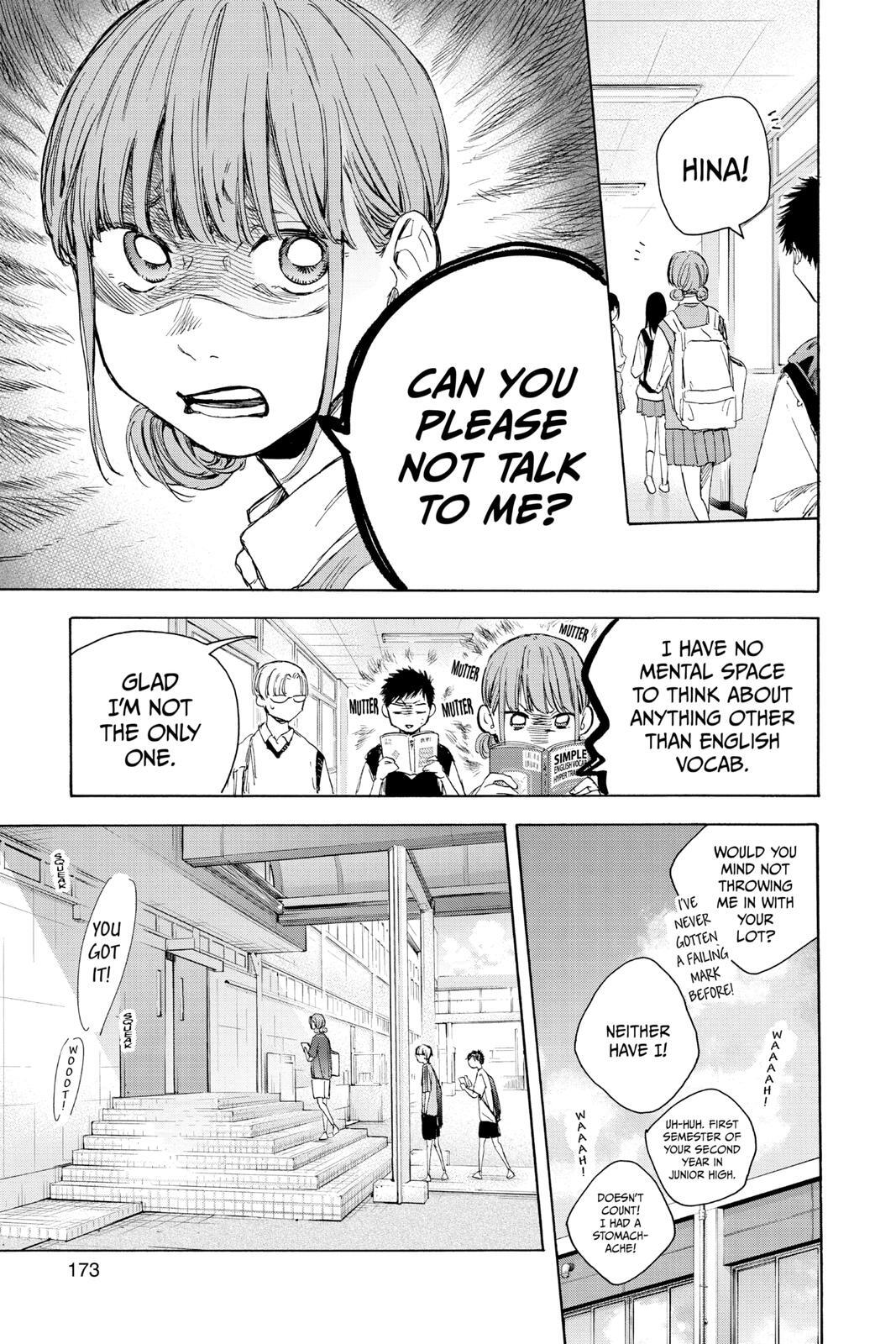 Read Ao no Hako Manga Online