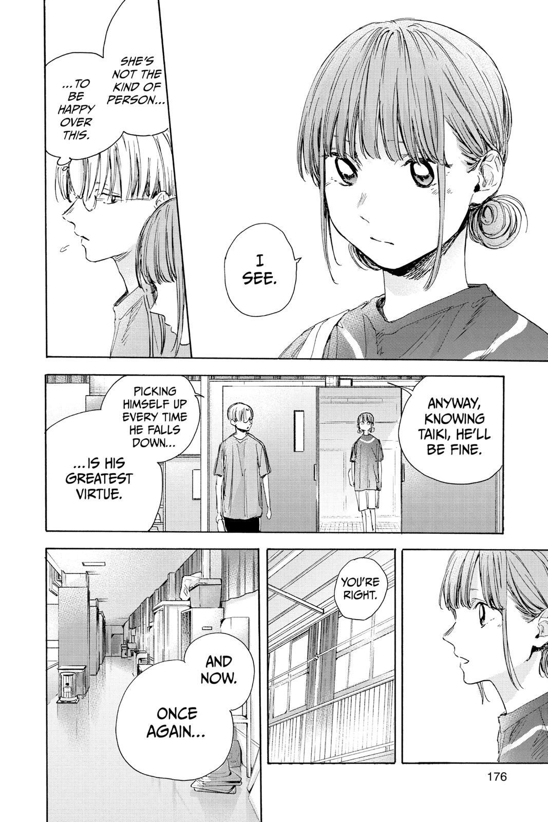 Read Ao no Hako Manga Online