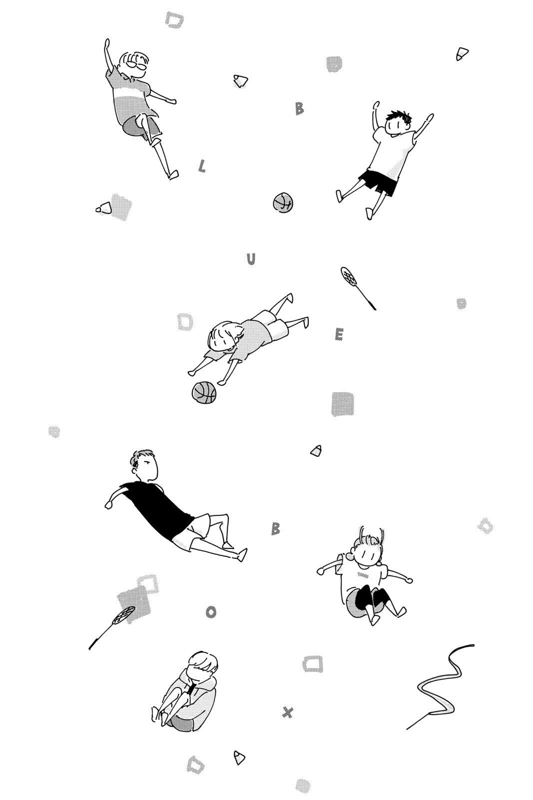Read Ao no Hako Manga Online