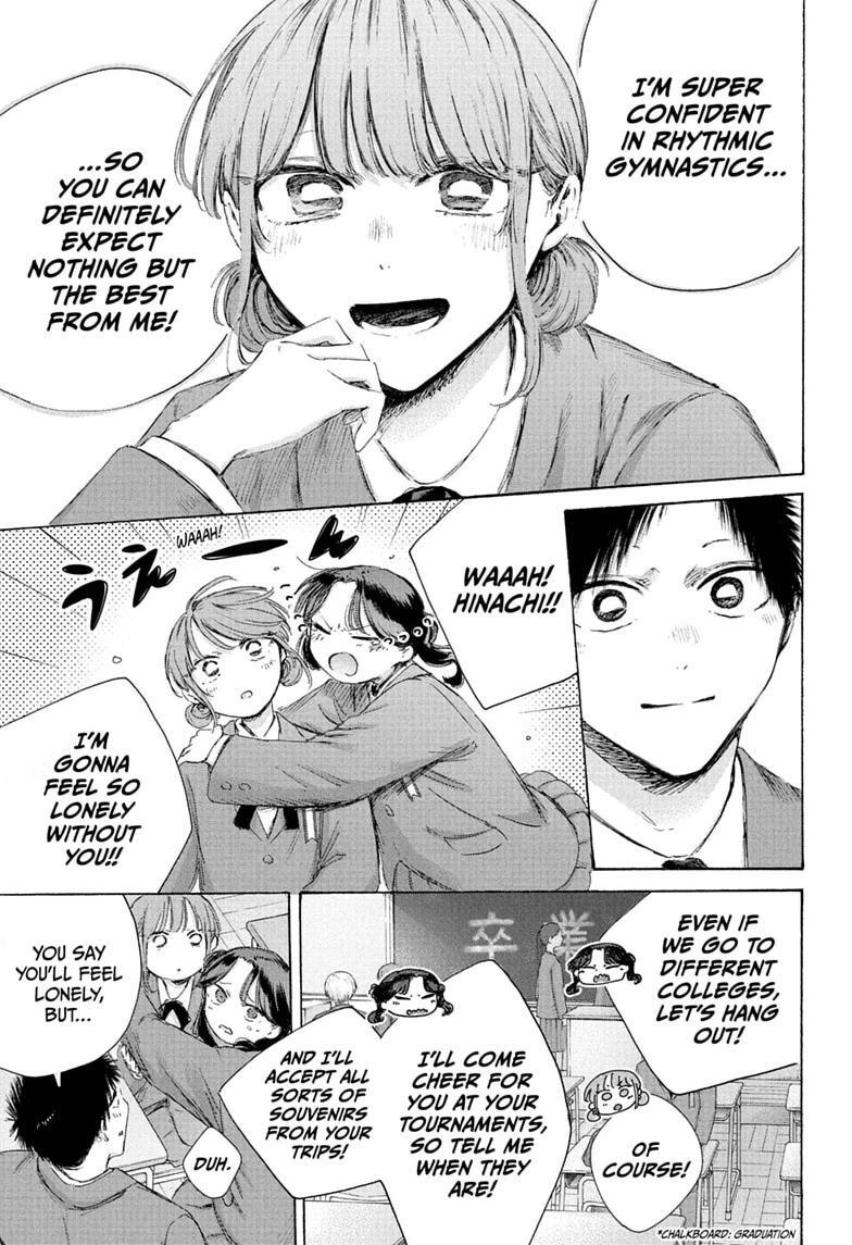 Read Ao no Hako Manga Online