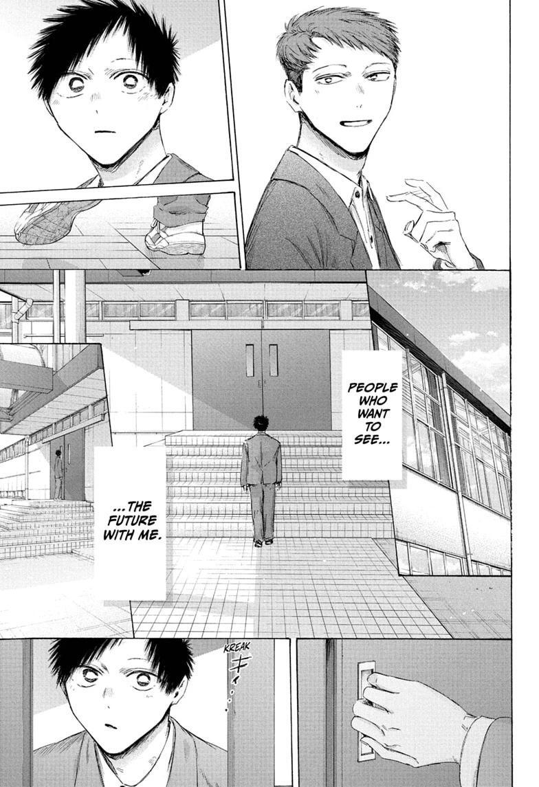 Read Ao no Hako Manga Online