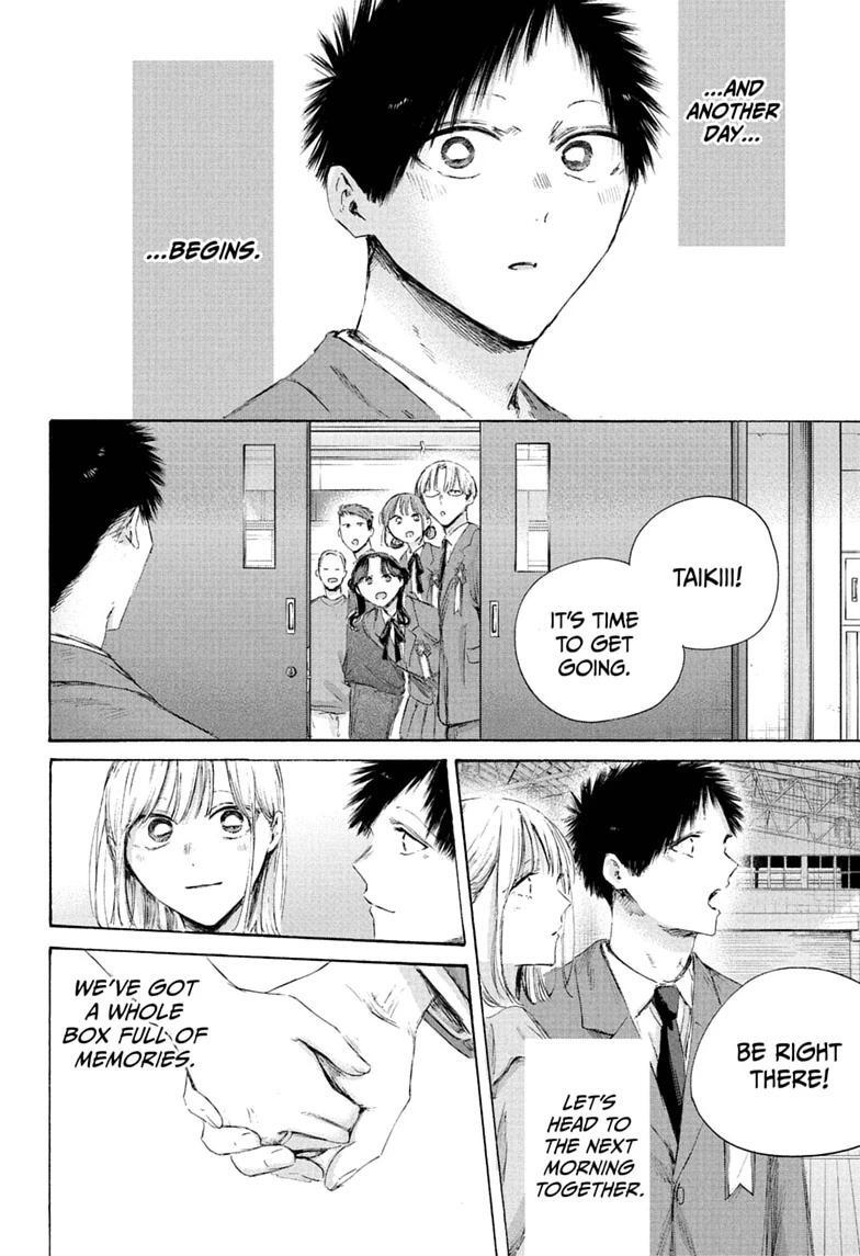 Read Ao no Hako Manga Online