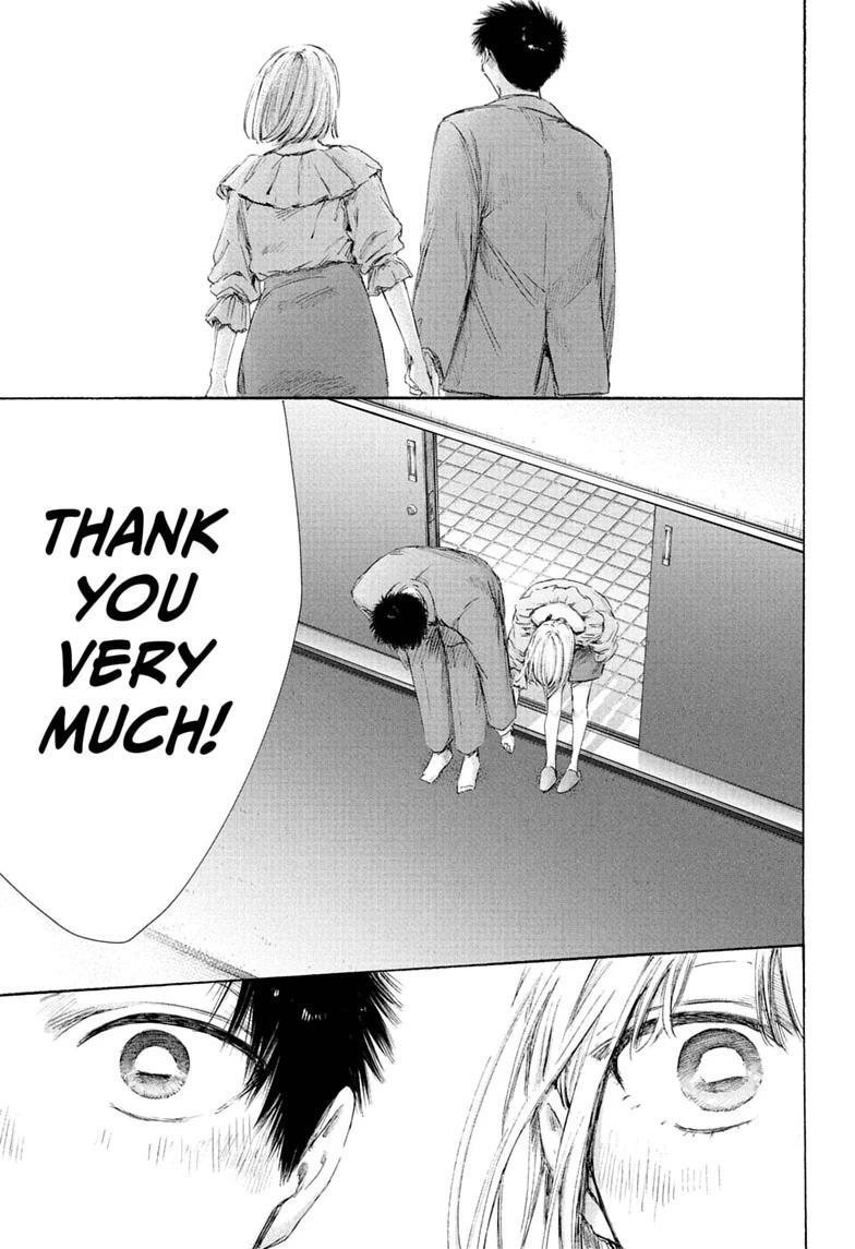 Read Ao no Hako Manga Online