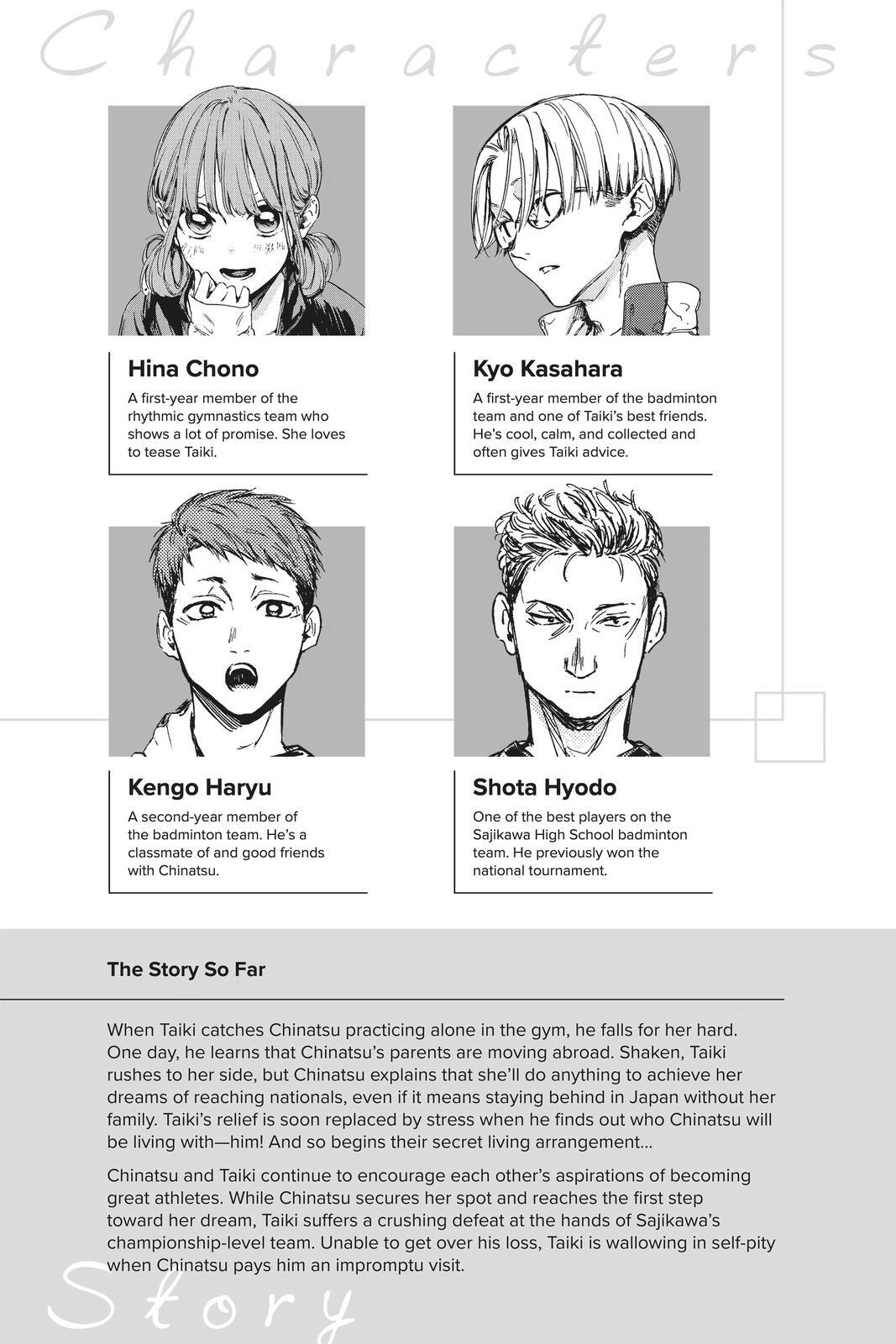 Read Ao no Hako Manga Online