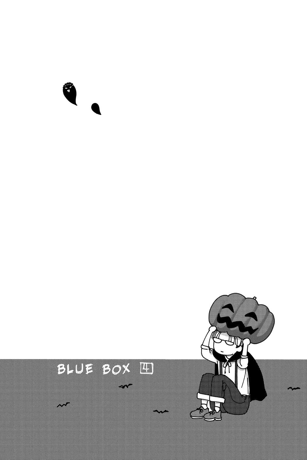 Read Ao no Hako Manga Online