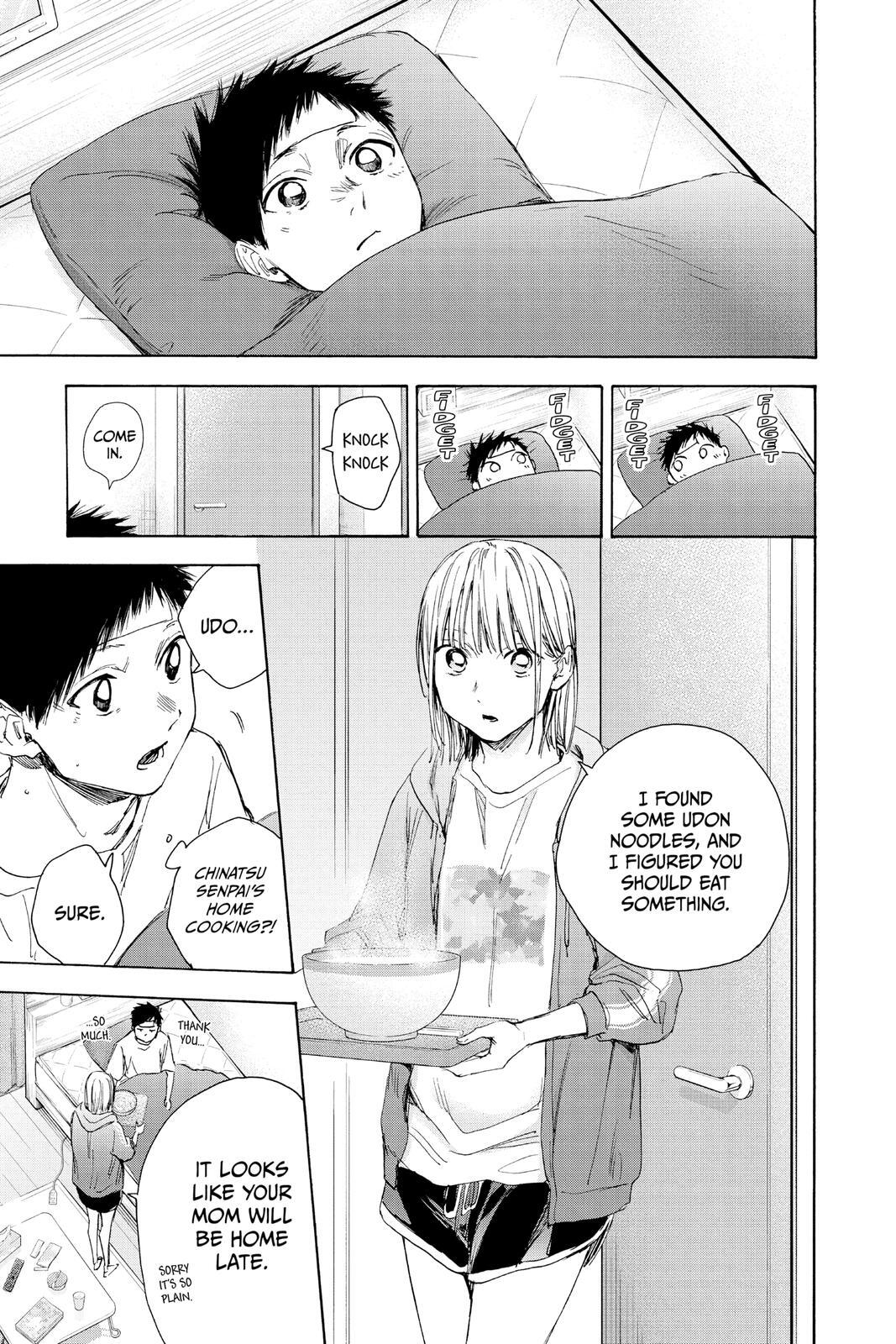Read Ao no Hako Manga Online