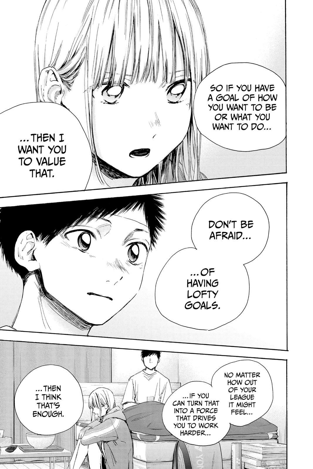 Read Ao no Hako Manga Online