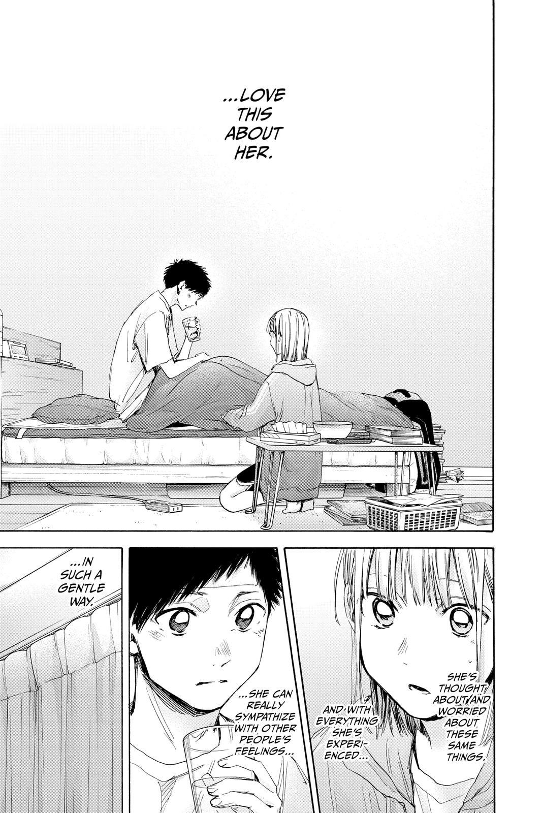 Read Ao no Hako Manga Online