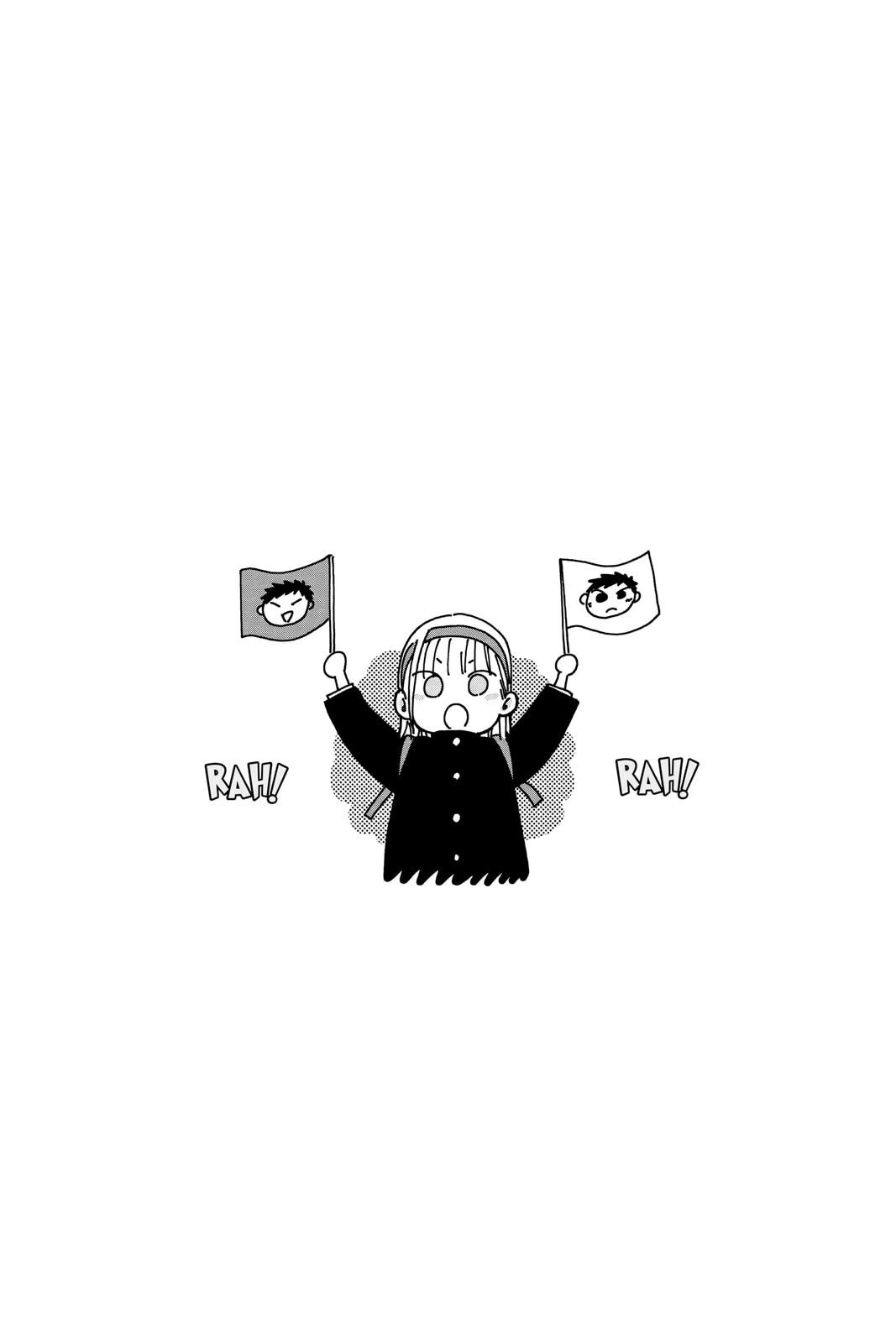 Read Ao no Hako Manga Online