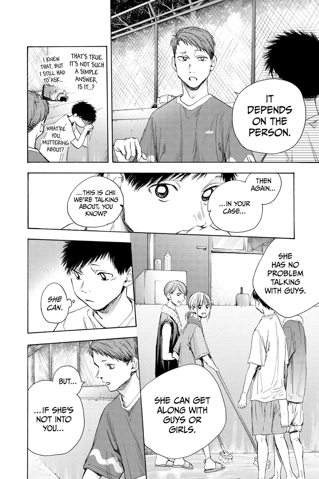 Read Ao no Hako Manga Online