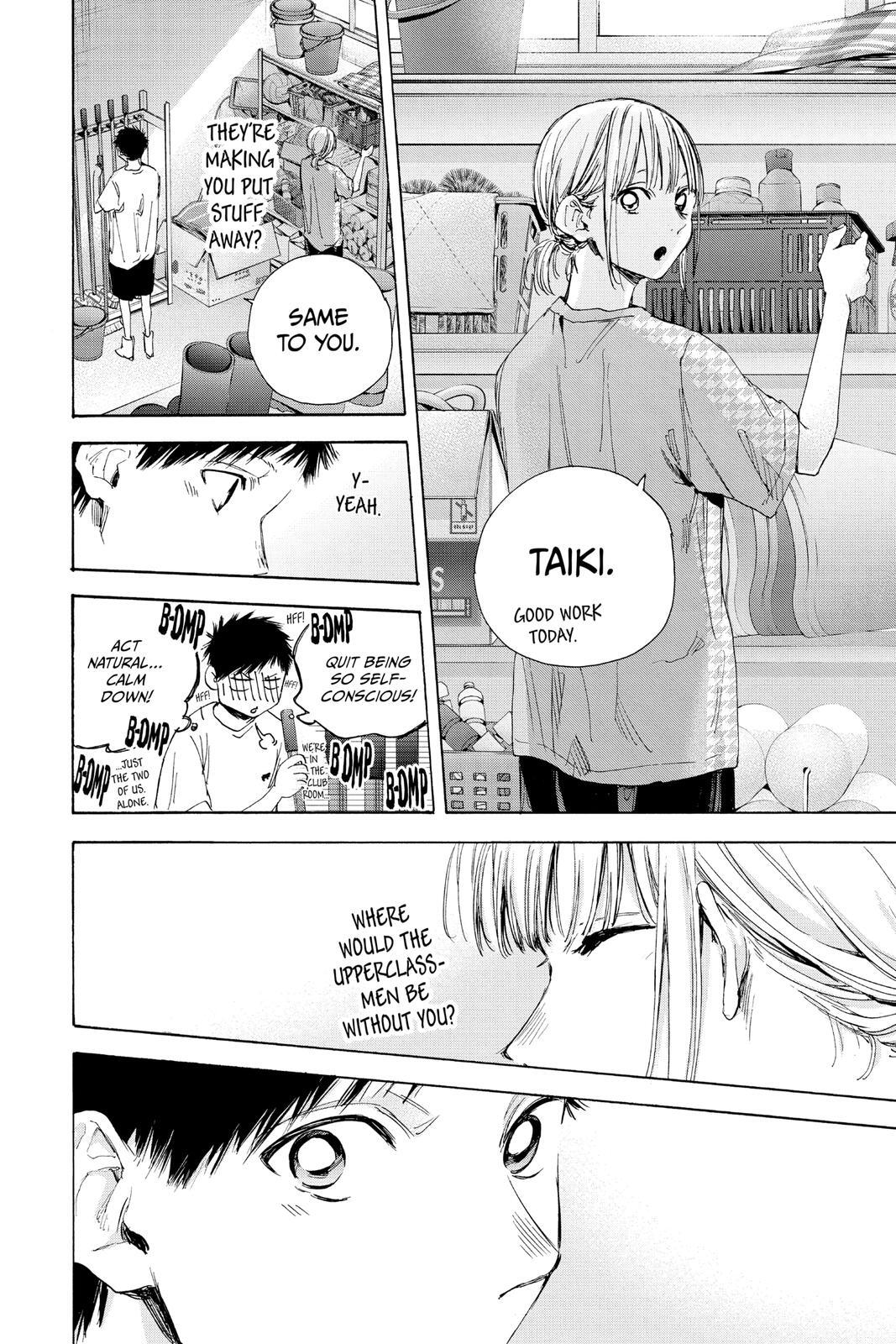 Read Ao no Hako Manga Online