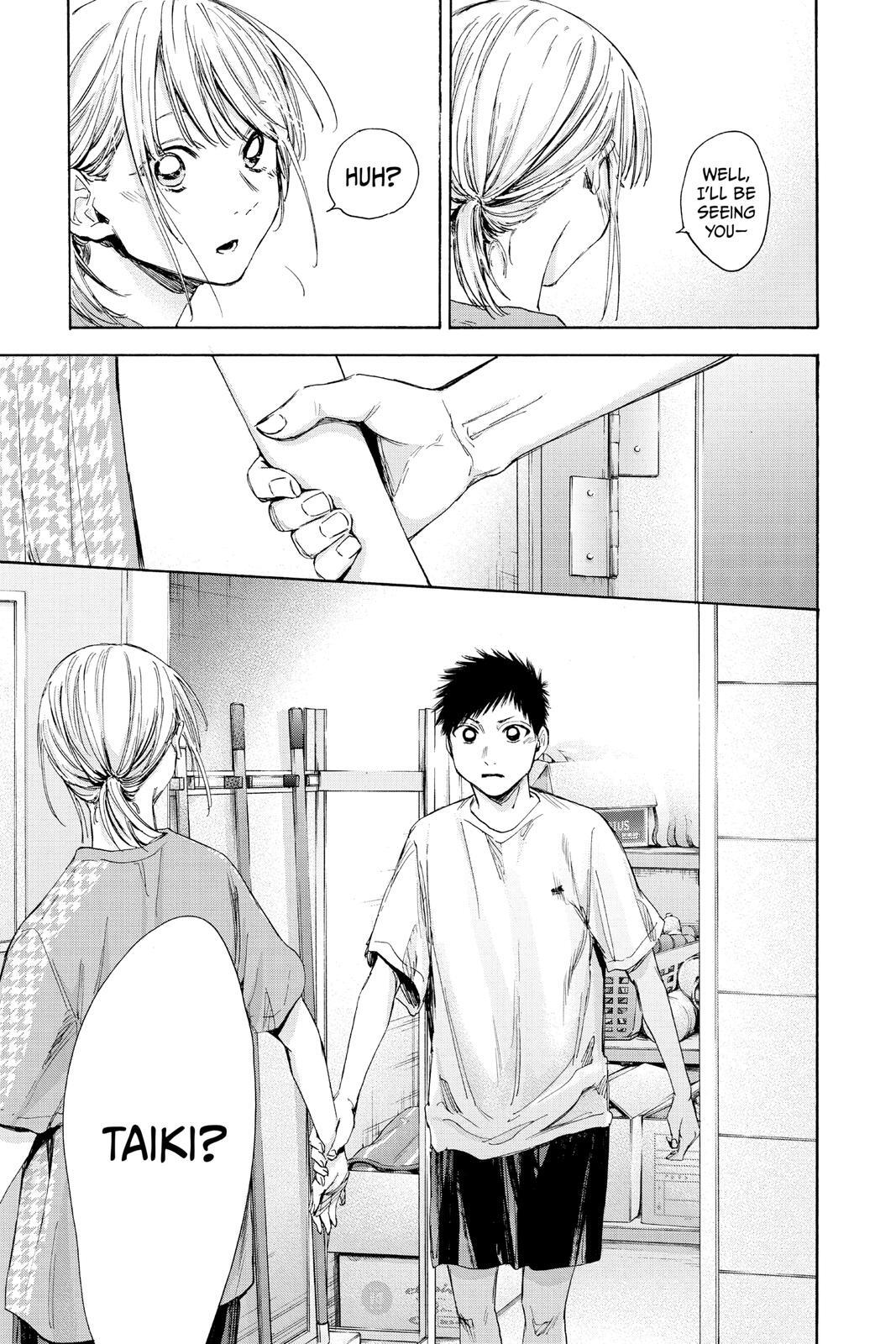 Read Ao no Hako Manga Online