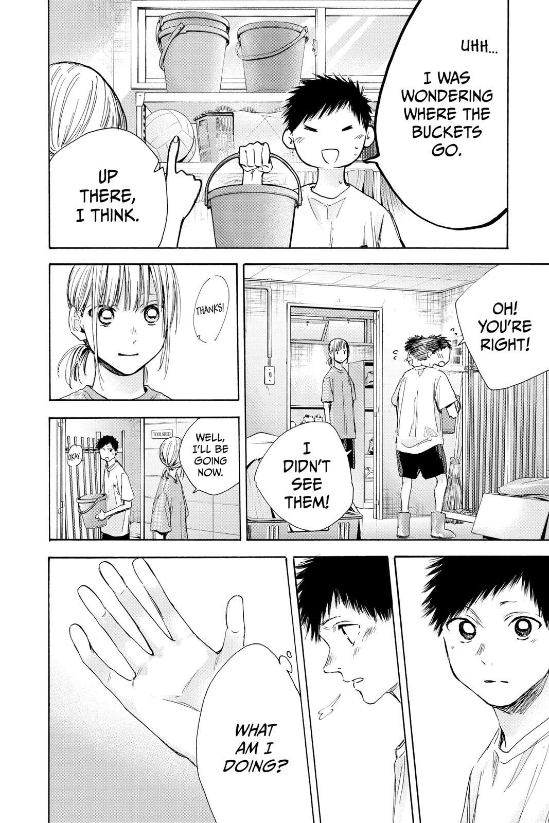 Read Ao no Hako Manga Online