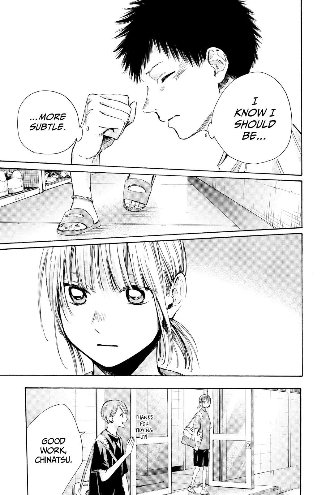 Read Ao no Hako Manga Online