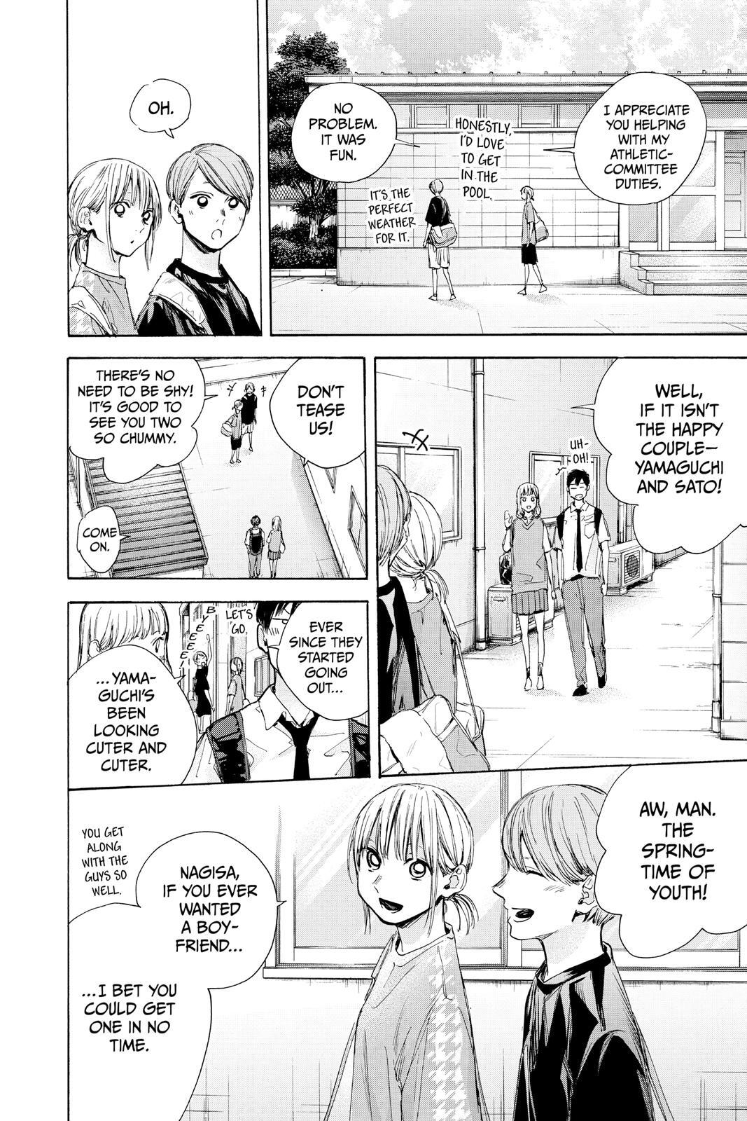 Read Ao no Hako Manga Online