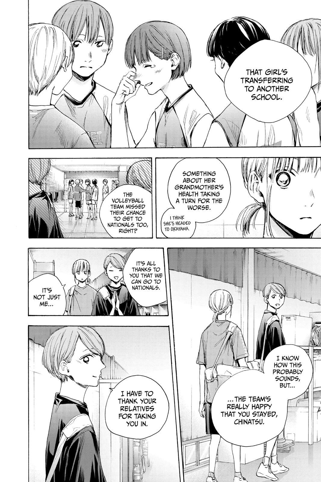 Read Ao no Hako Manga Online