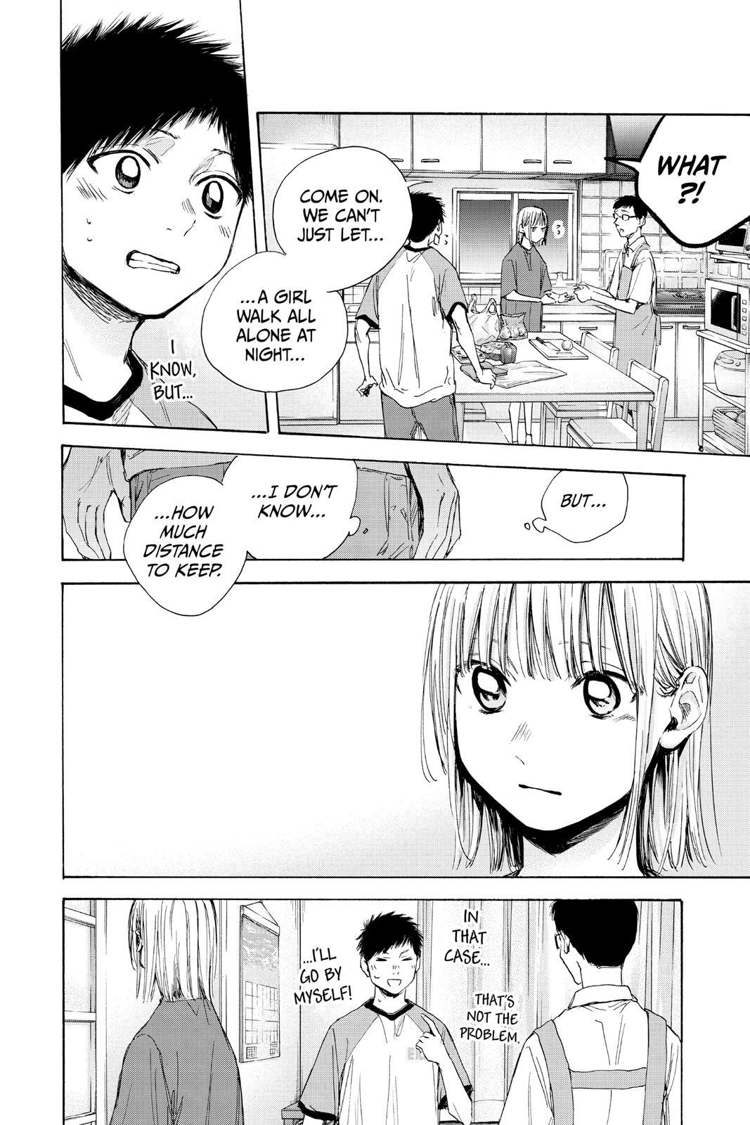 Read Ao no Hako Manga Online