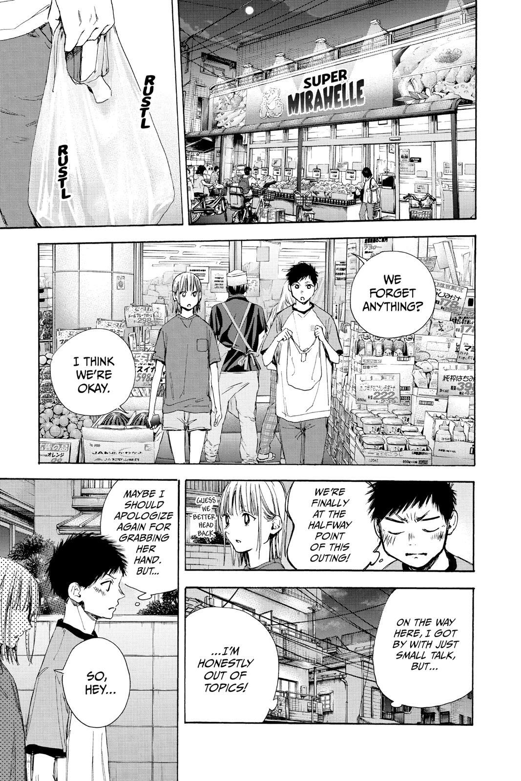 Read Ao no Hako Manga Online