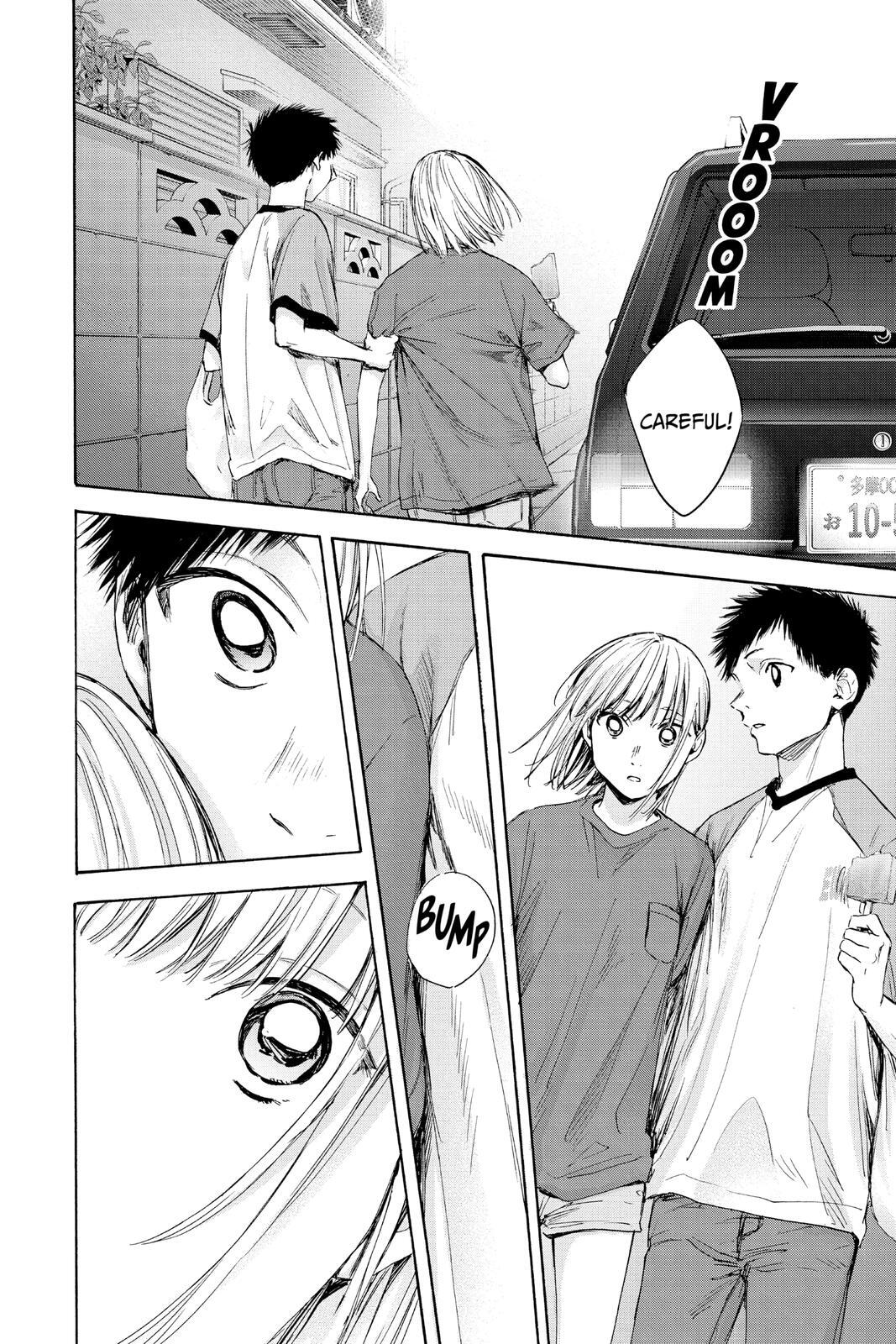 Read Ao no Hako Manga Online
