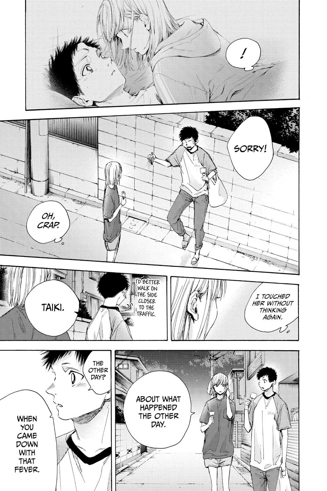 Read Ao no Hako Manga Online