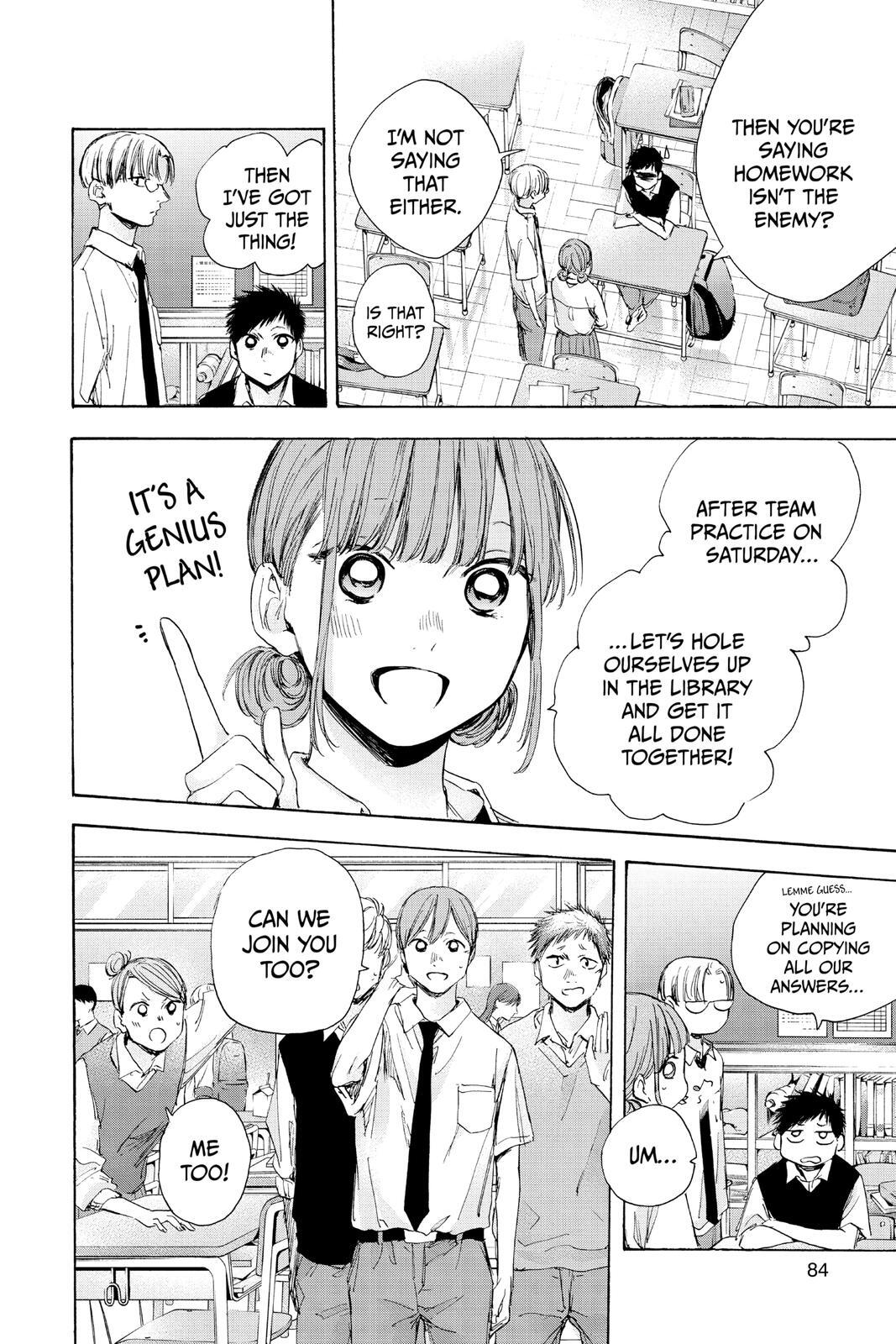 Read Ao no Hako Manga Online