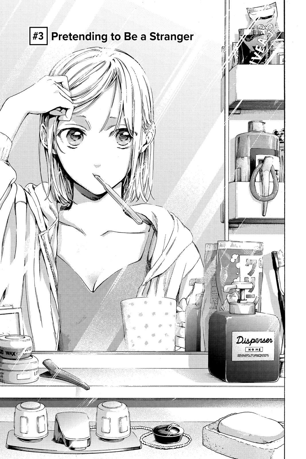 Read Ao no Hako Manga Online