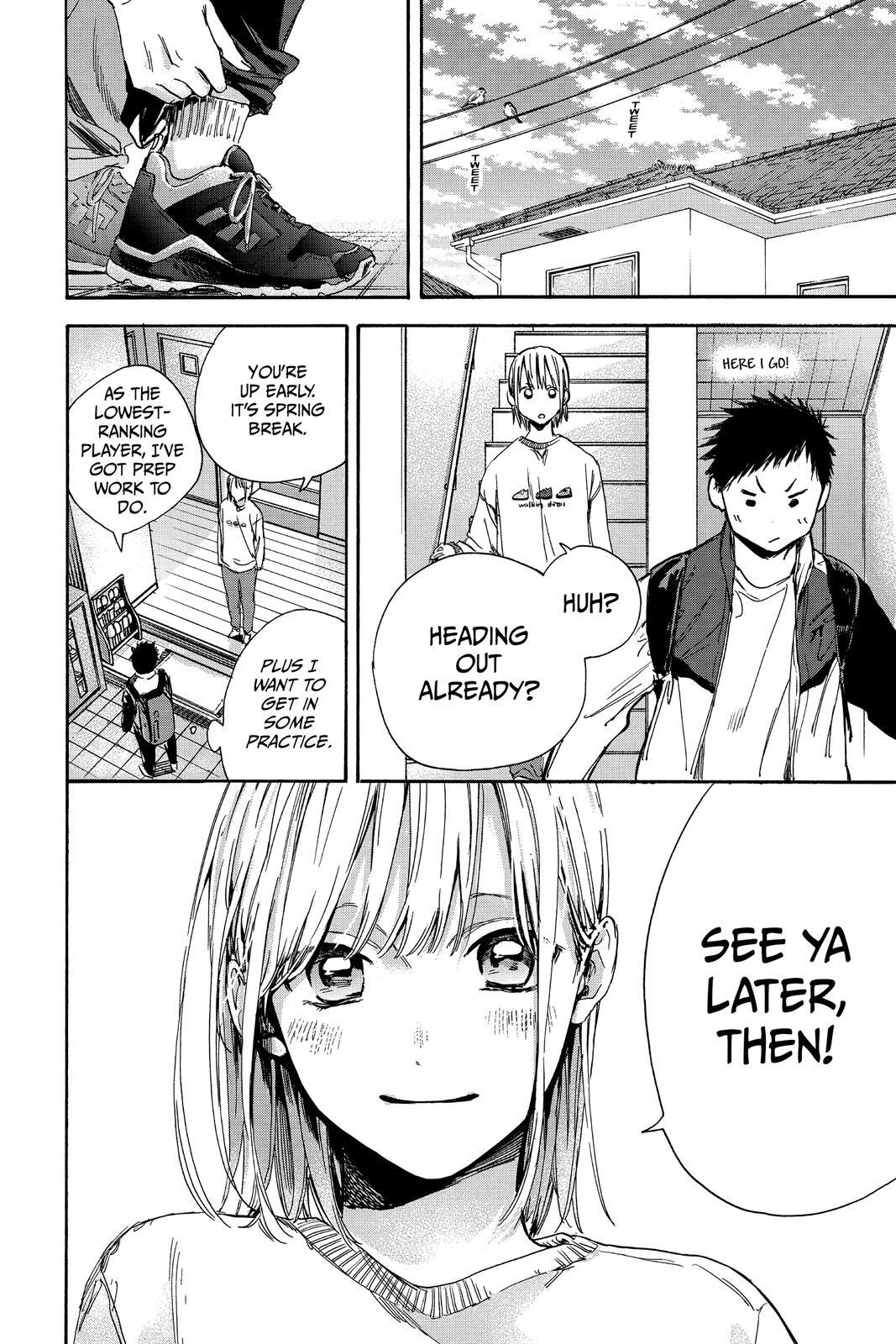 Read Ao no Hako Manga Online