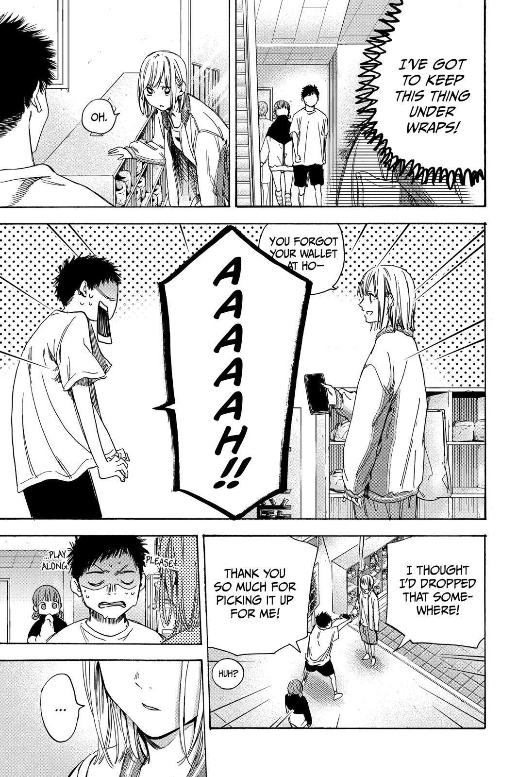 Read Ao no Hako Manga Online
