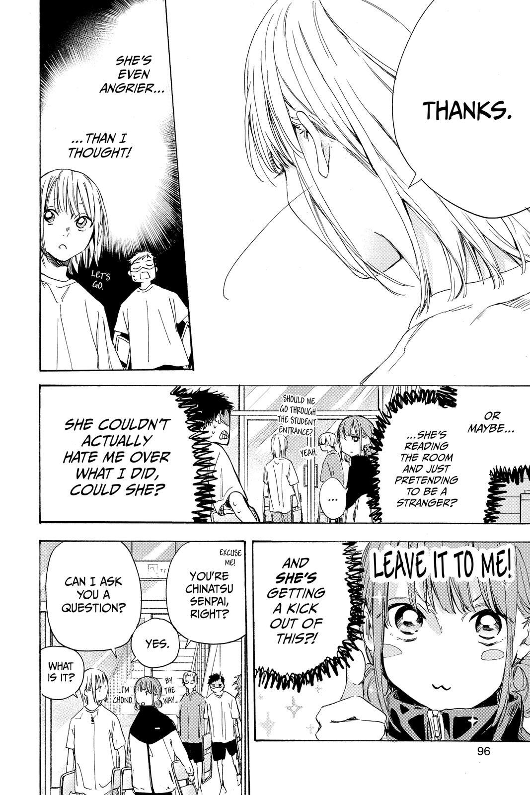 Read Ao no Hako Manga Online
