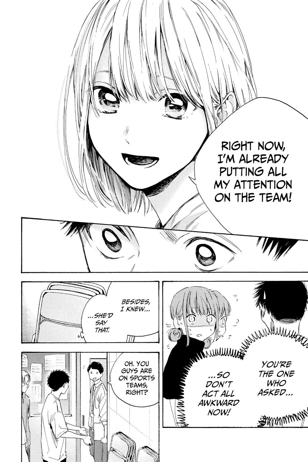 Read Ao no Hako Manga Online