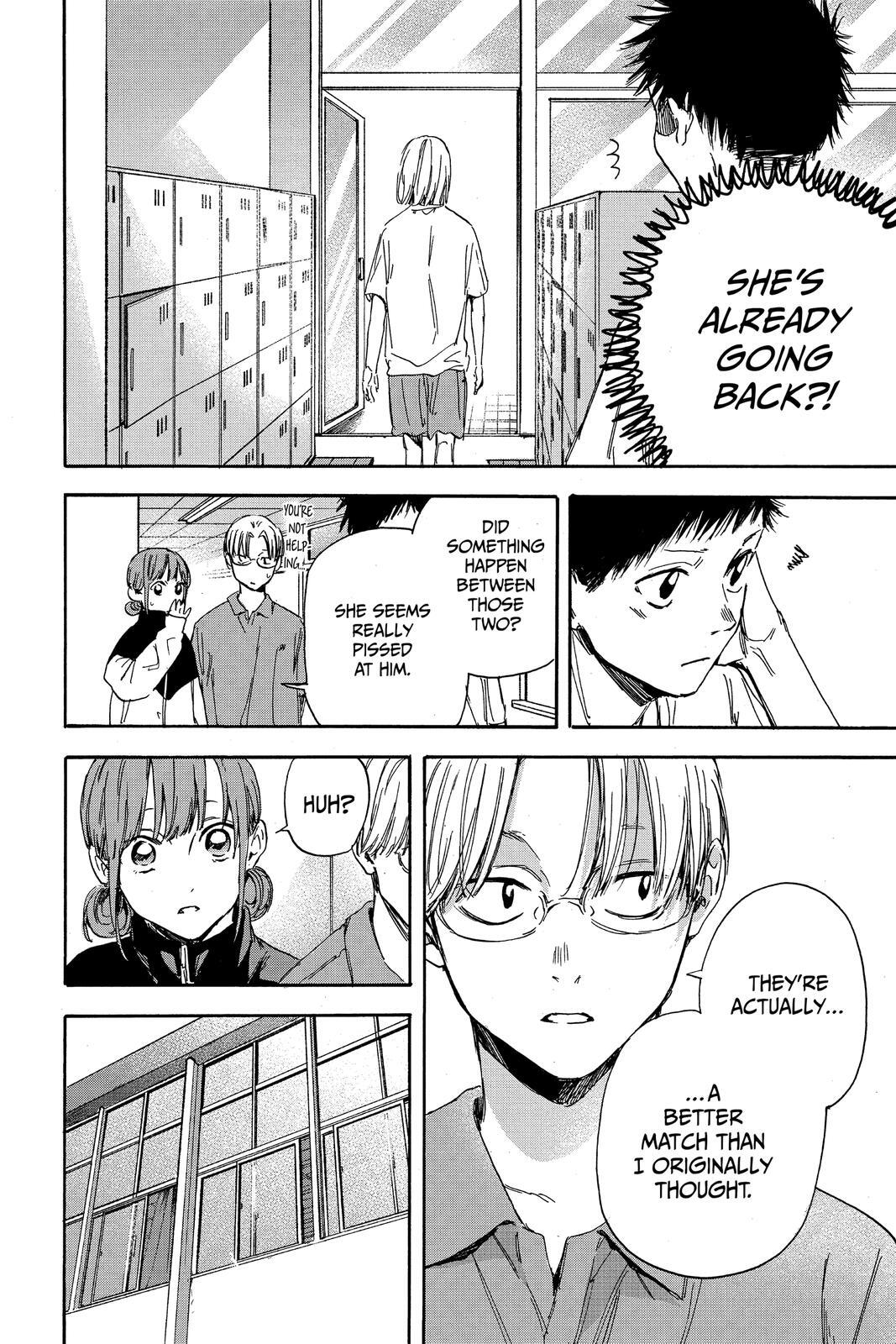 Read Ao no Hako Manga Online