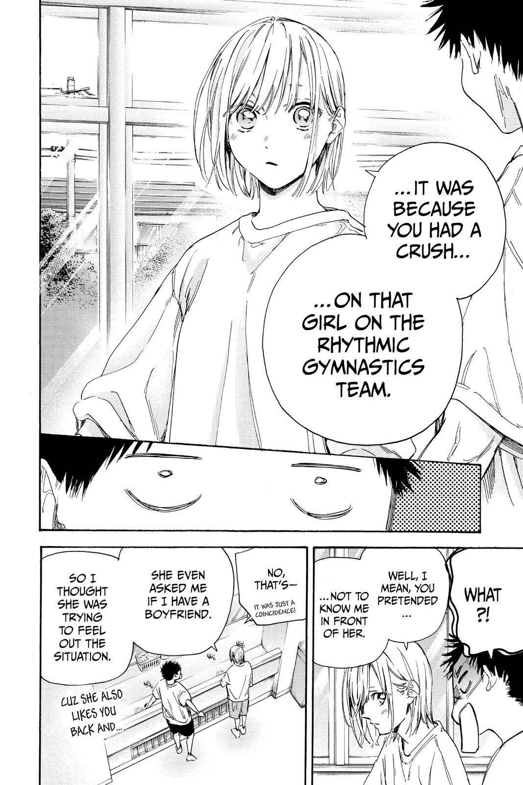 Read Ao no Hako Manga Online