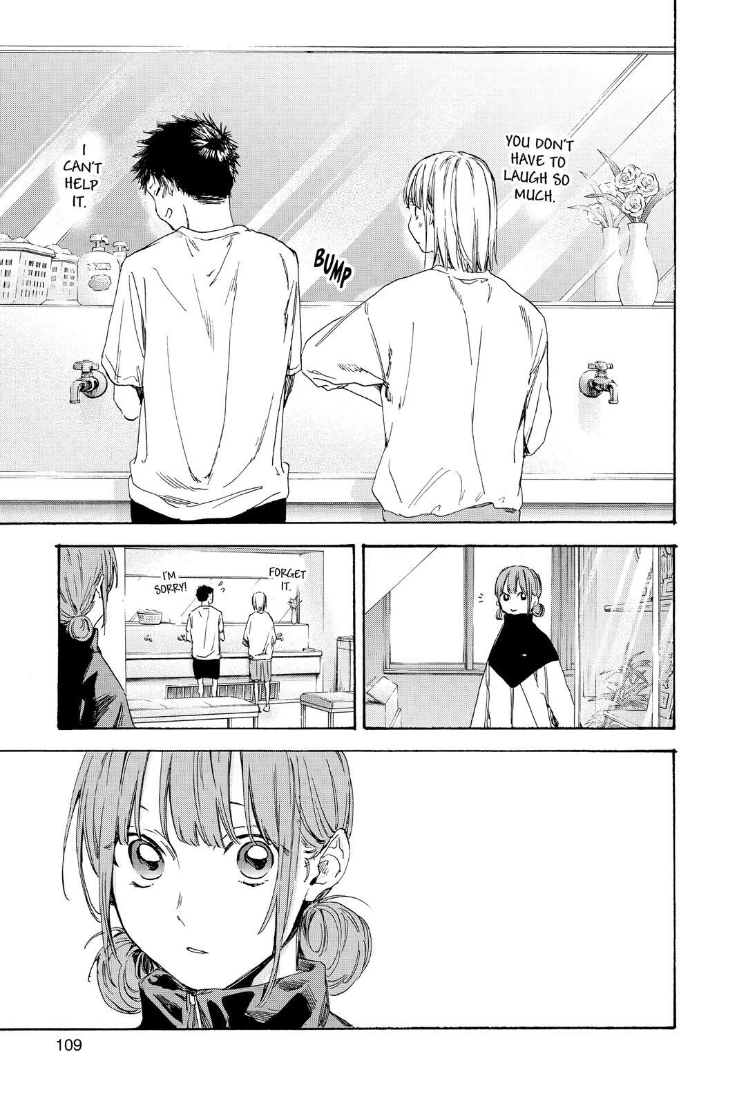 Read Ao no Hako Manga Online