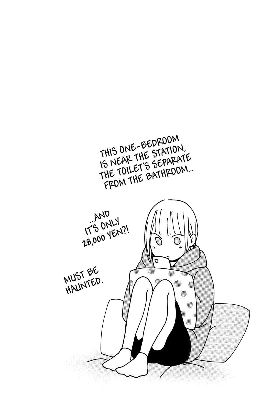 Read Ao no Hako Manga Online