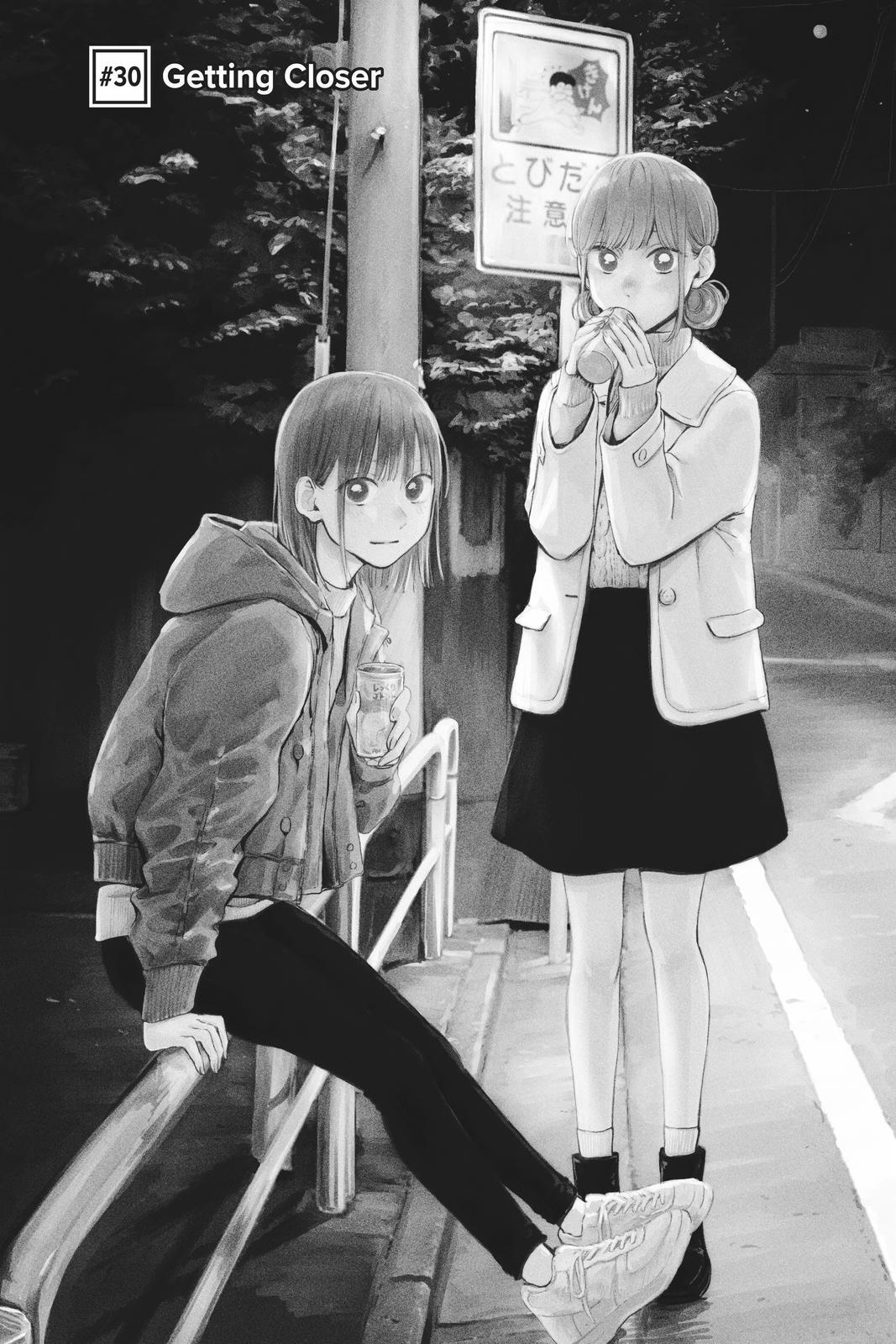 Read Ao no Hako Manga Online