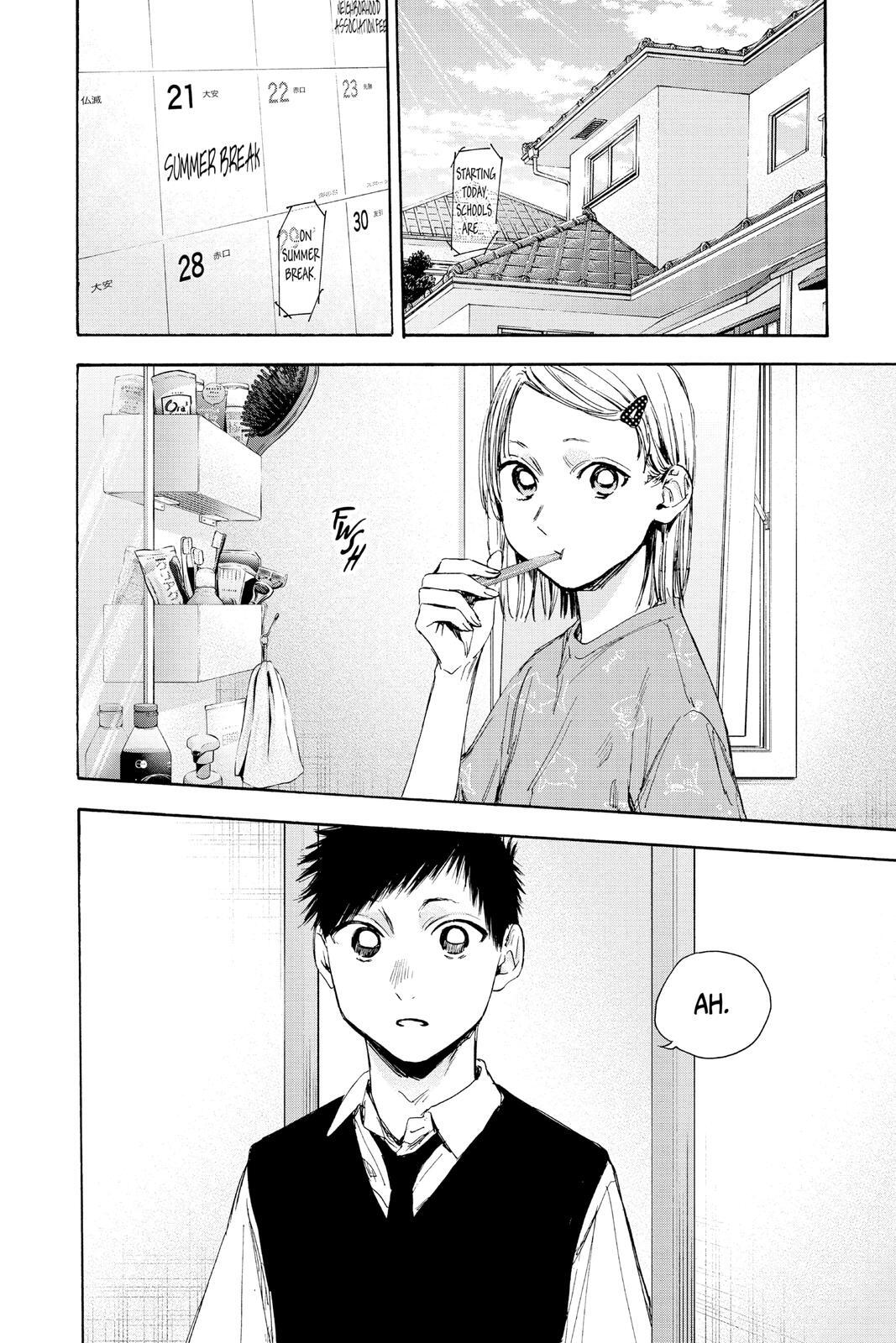 Read Ao no Hako Manga Online
