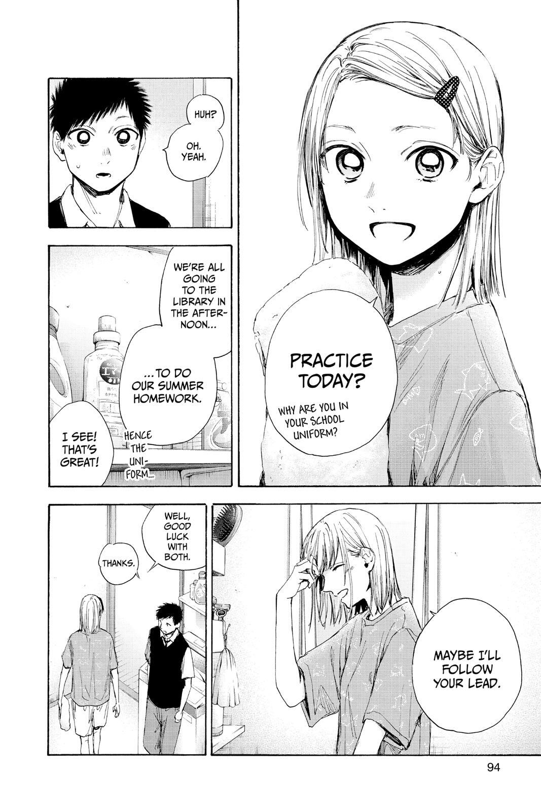 Read Ao no Hako Manga Online