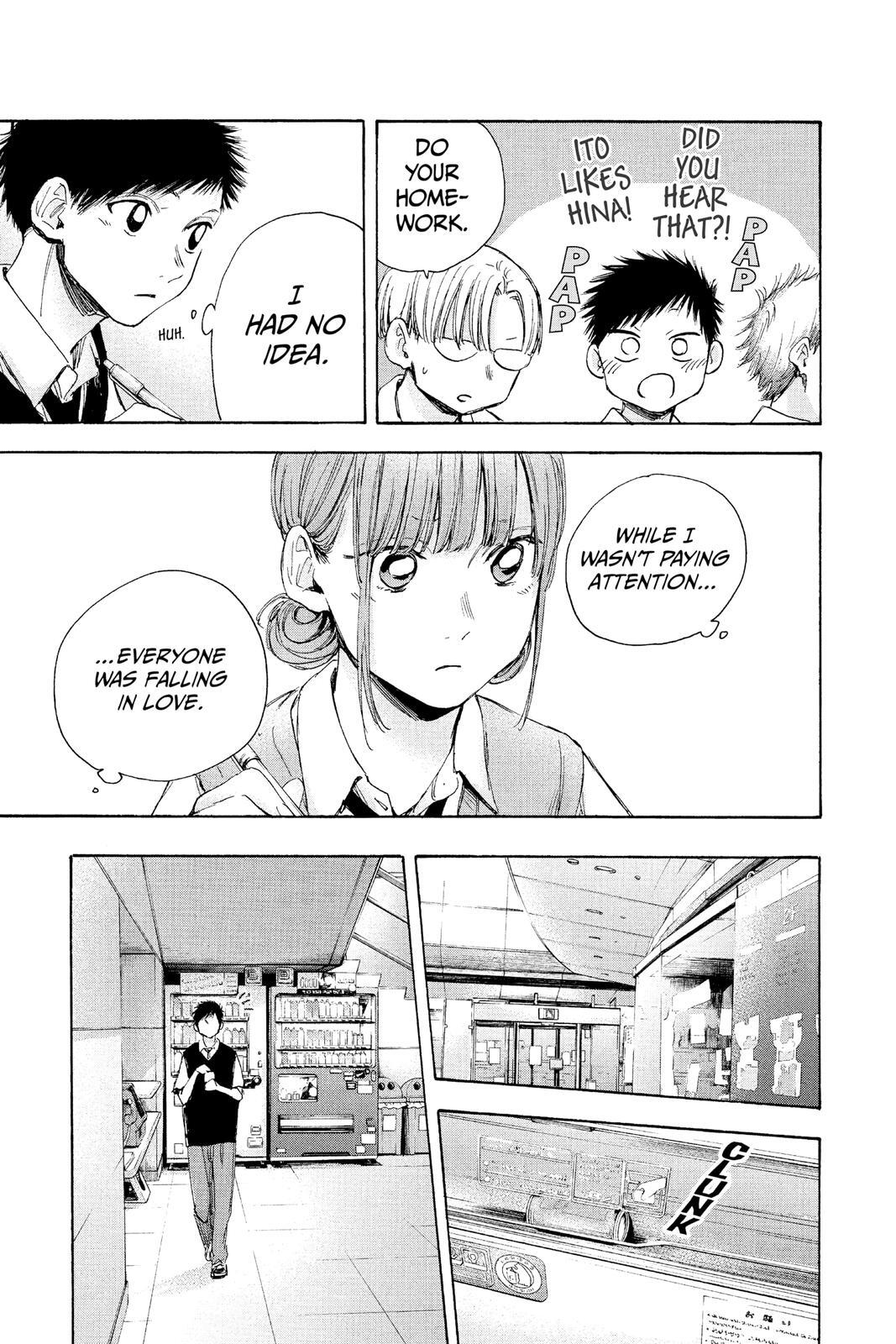 Read Ao no Hako Manga Online