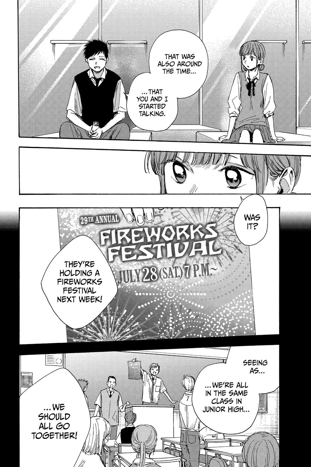 Read Ao no Hako Manga Online