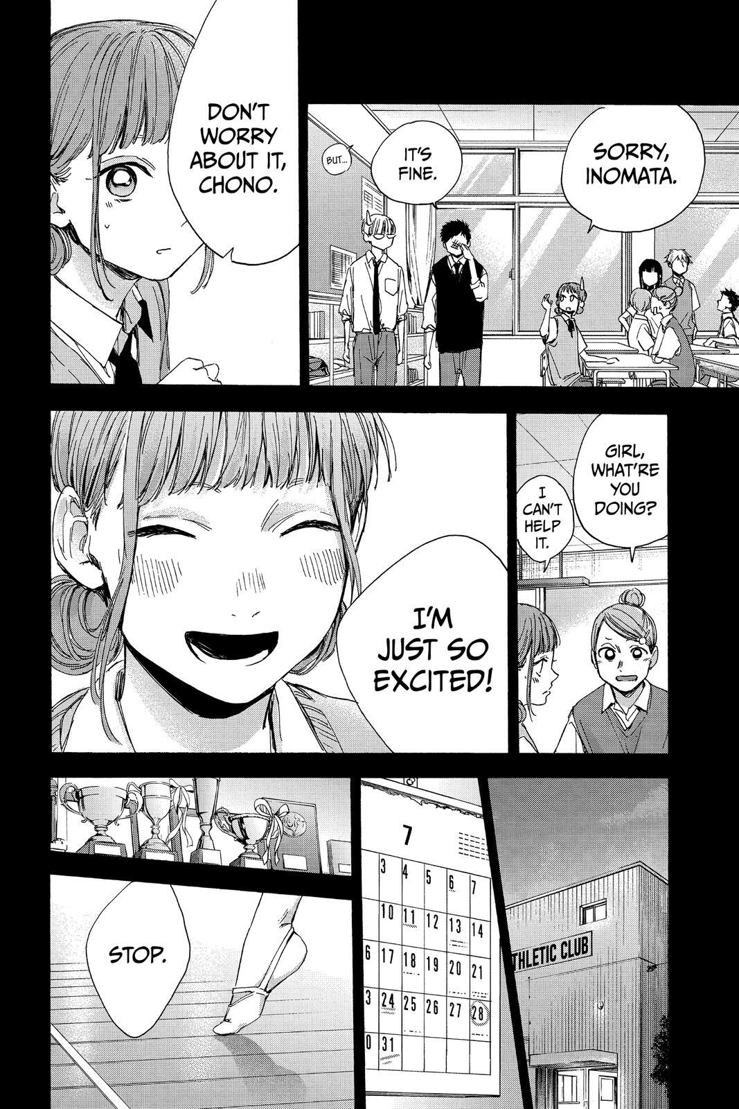 Read Ao no Hako Manga Online
