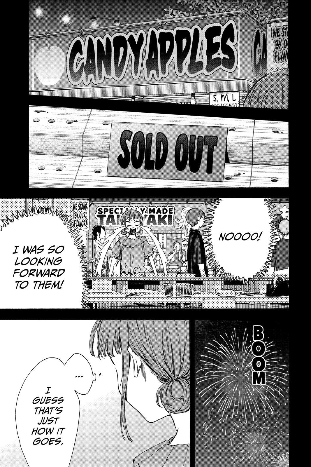 Read Ao no Hako Manga Online