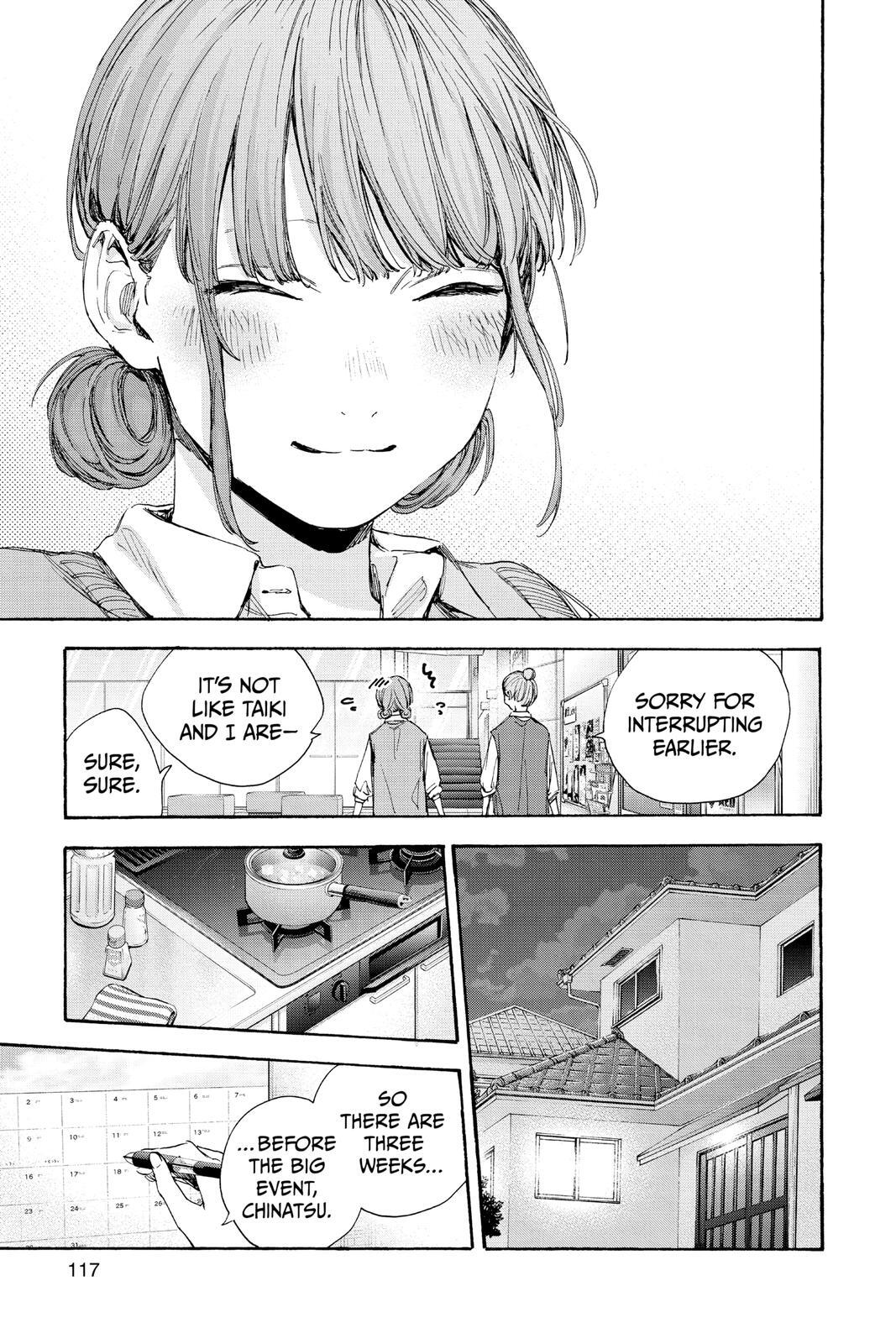 Read Ao no Hako Manga Online