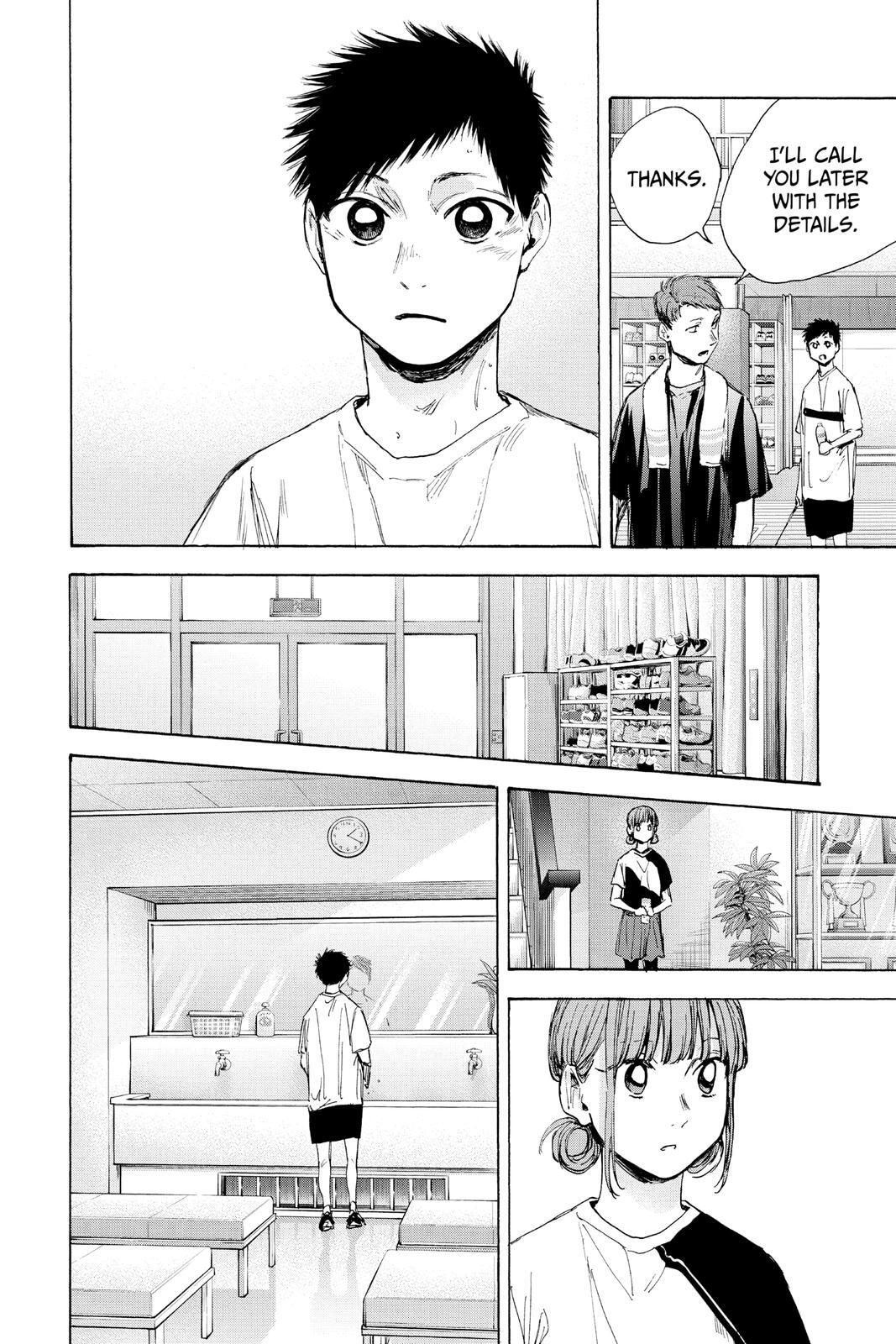Read Ao no Hako Manga Online