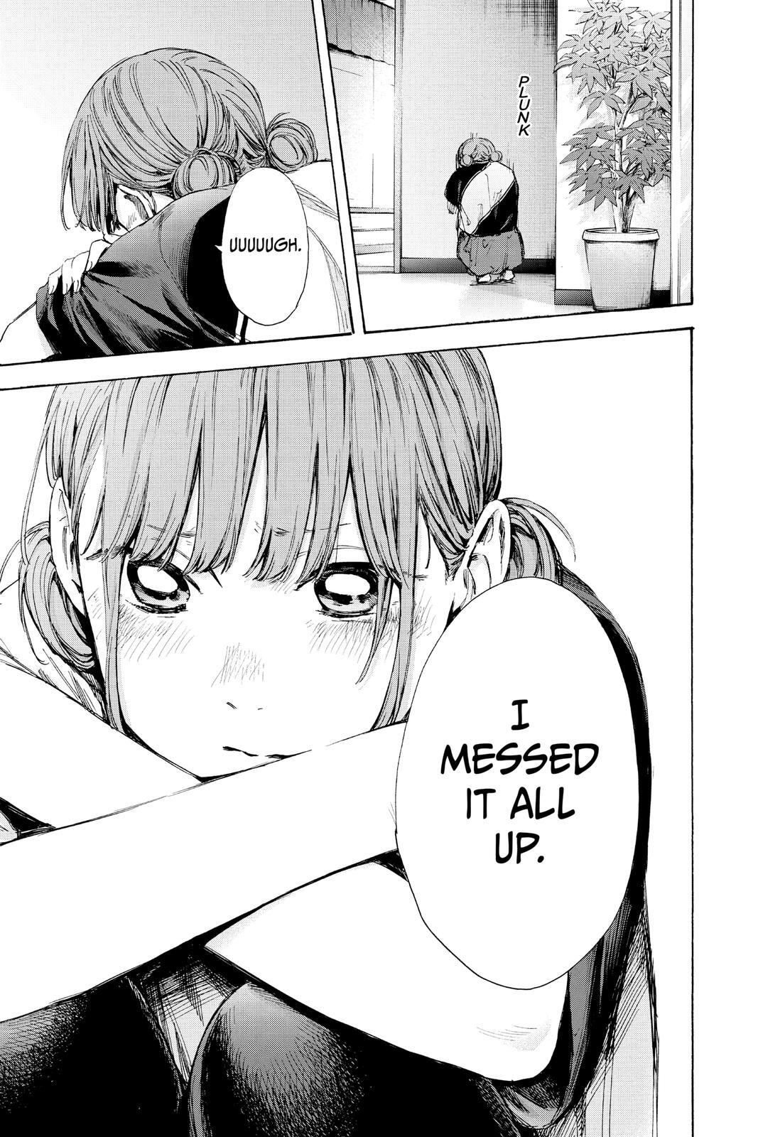 Read Ao no Hako Manga Online