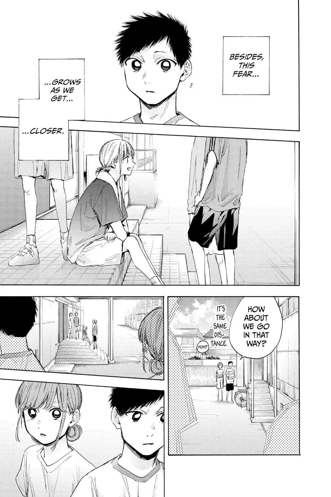 Read Ao no Hako Manga Online